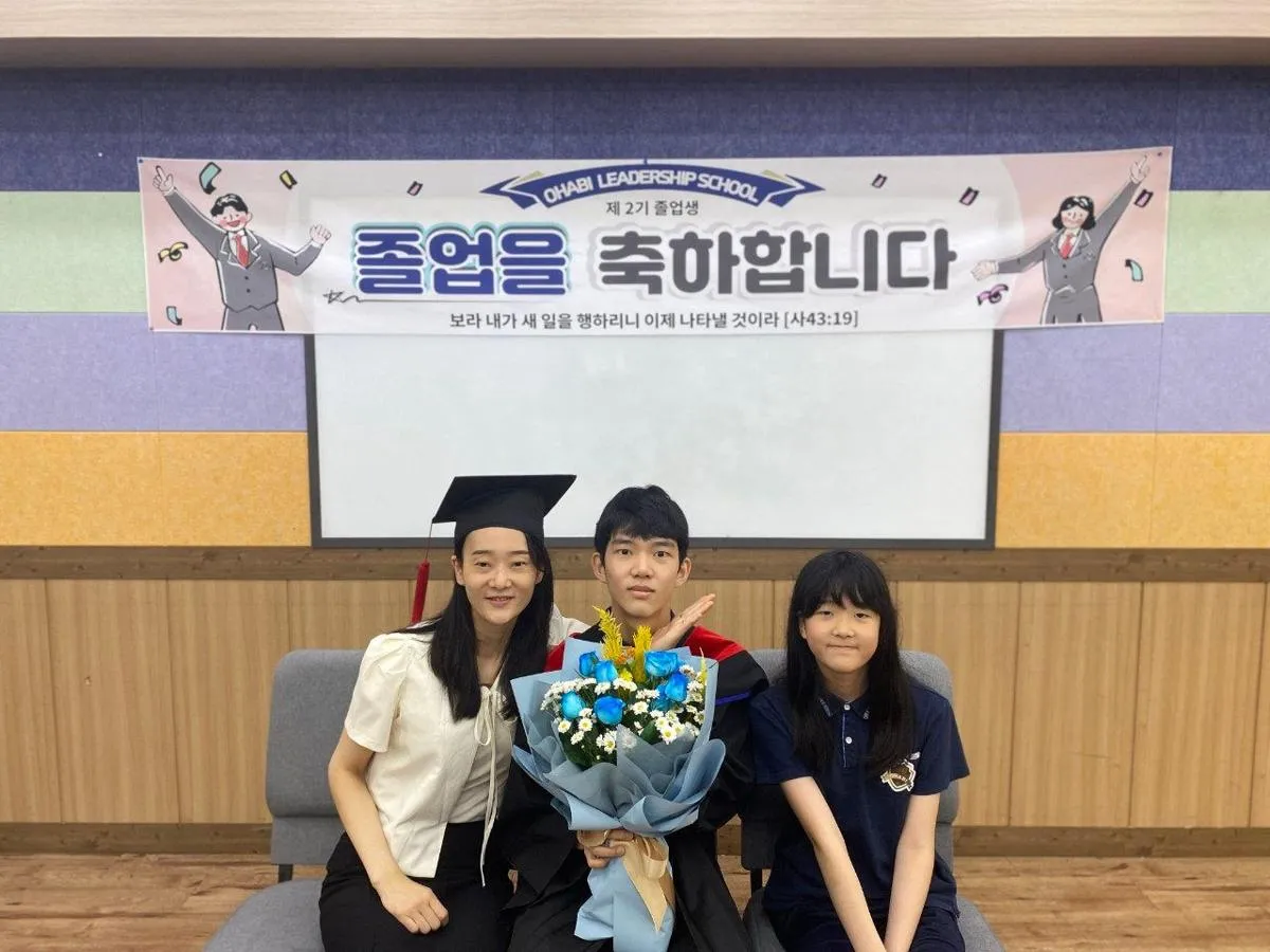 2023년도 제 4회 오하비 졸업식 사진 4