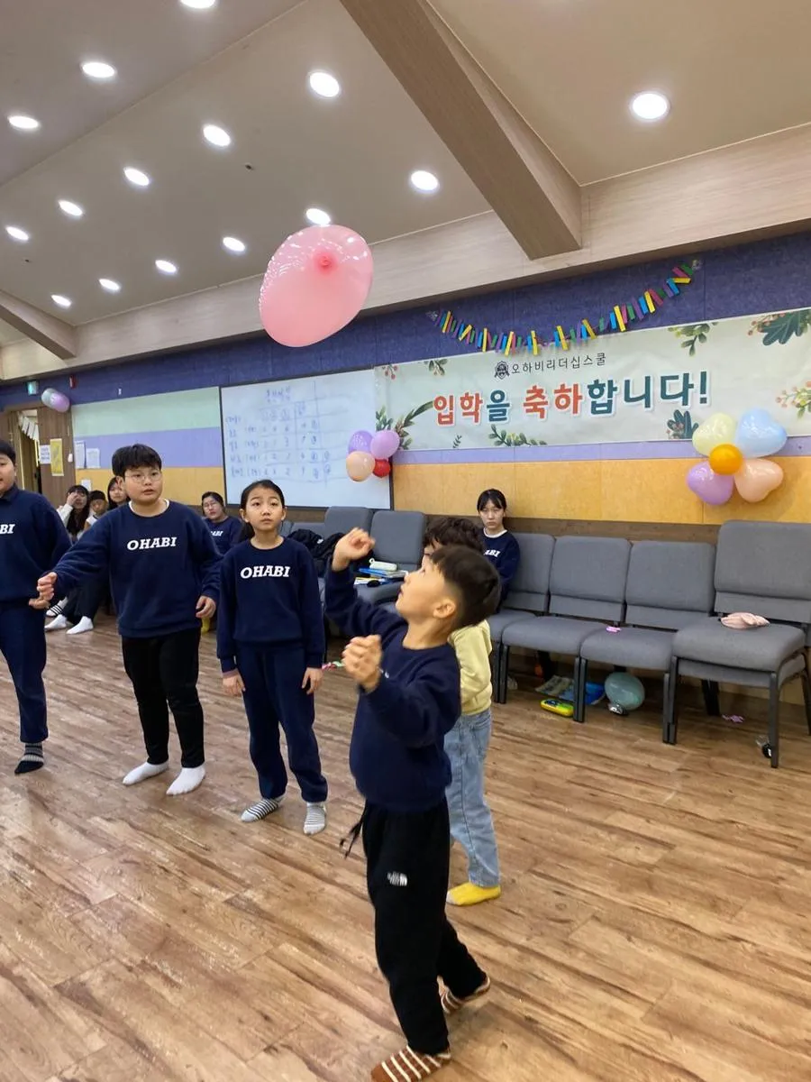 2024 1학기 개학캠프 & 입학식 사진 4