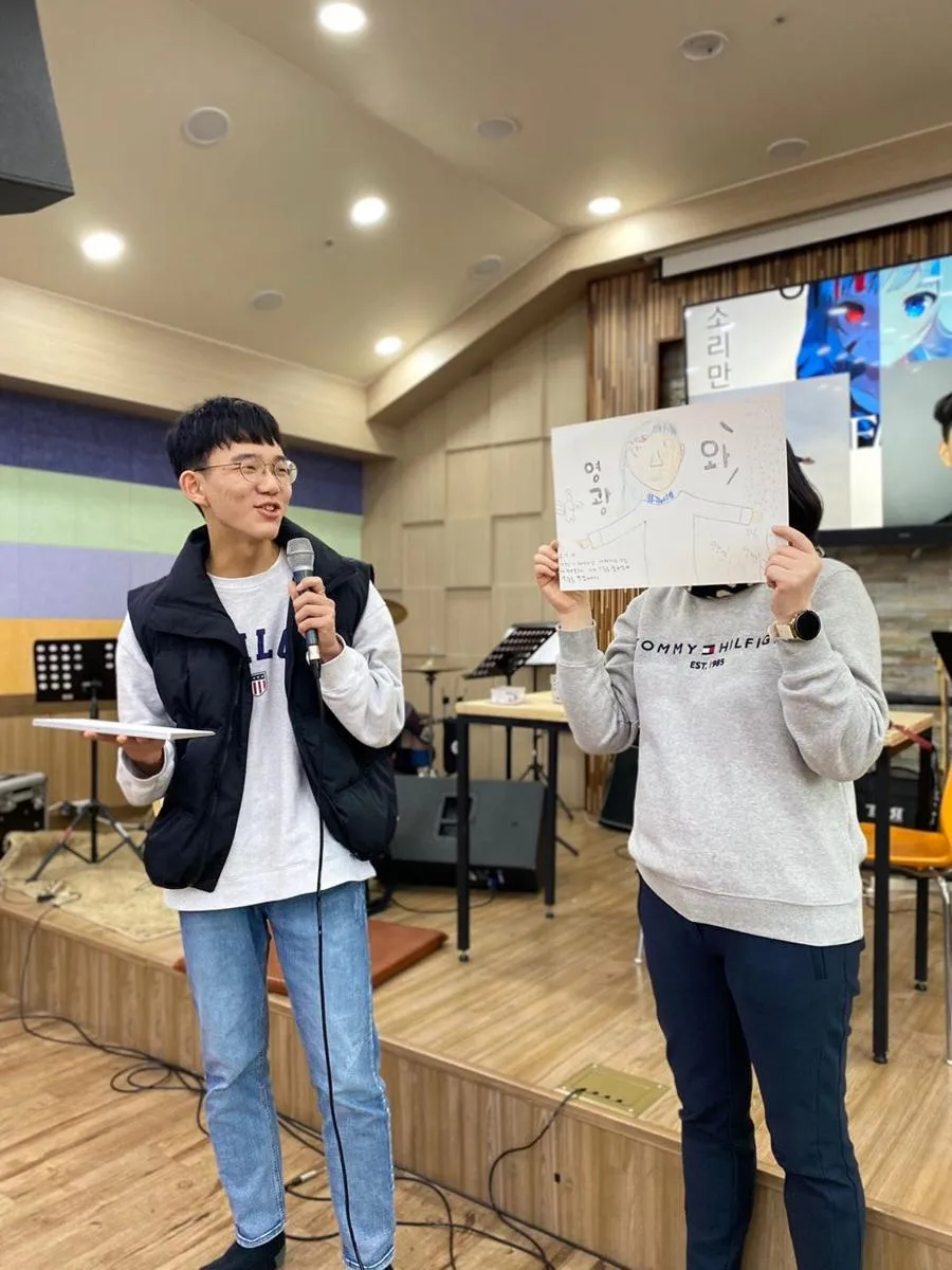 2023년도 1학기 개학캠프 사진 6