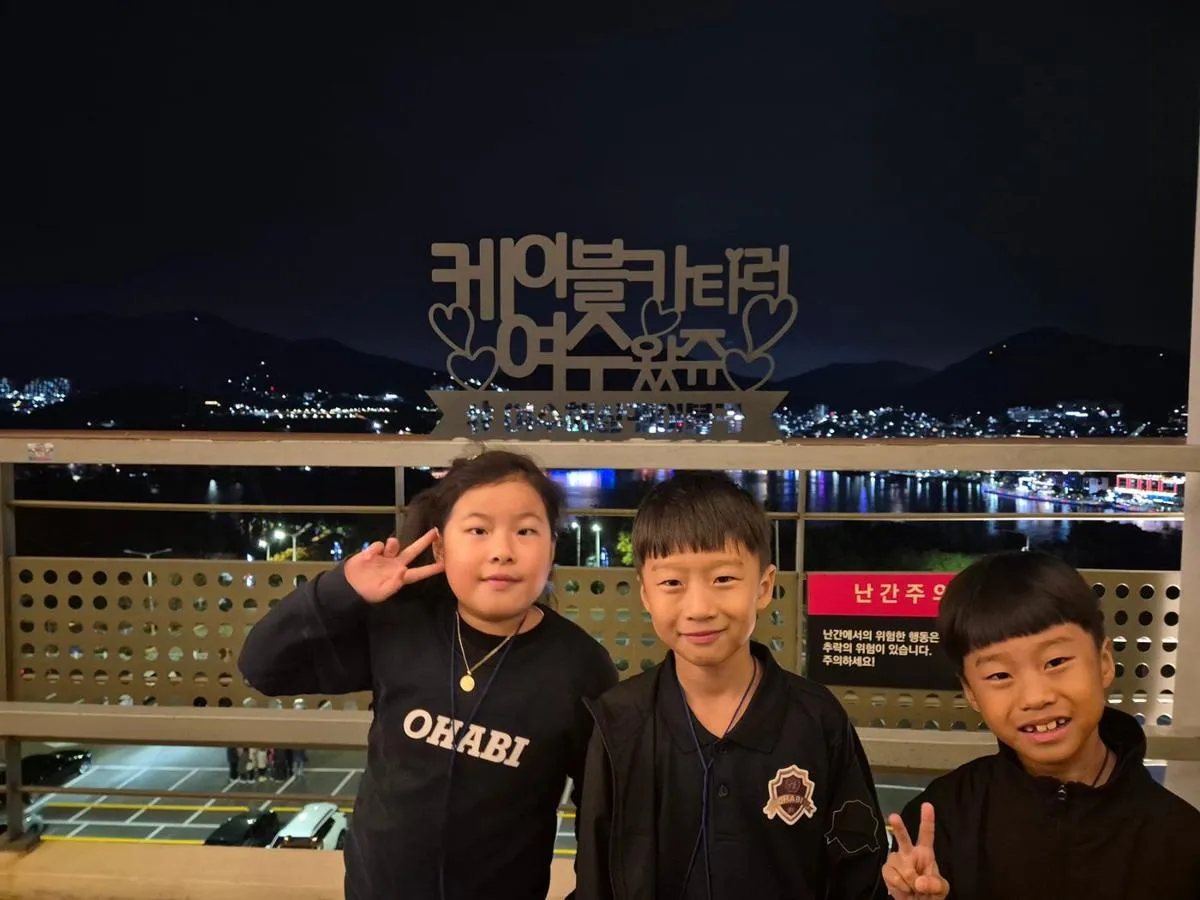 2025년 10월 순천&여수 현장학습 사진 7