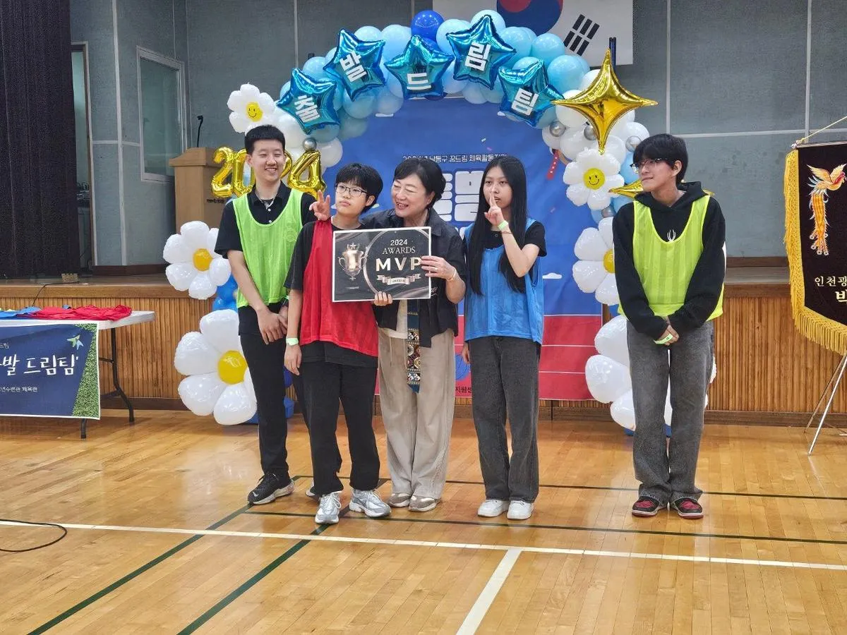 2024 가을 체육대회 사진 8
