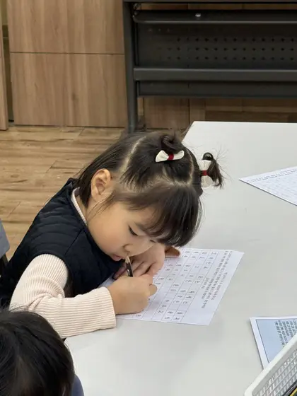 글을 쓰는 학생